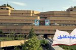 فرایند صدور فیپا را ساده‌سازی شد