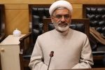 تبریک صعود ملی پوشان فوتبال به جام جهانی