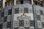 در آستانه عید نوروز و لیالی قدر