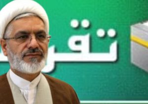باید زیرساخت‌های منطقه جهت سرمایه‌گذاری برای تولید فراهم شود