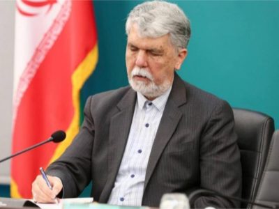 پیام وزیر فرهنگ و ارشاد اسلامی به مناسبت فرارسیدن نوروز ۱۴۰۴ و هم‌زمانی آن با شب‌های قدر