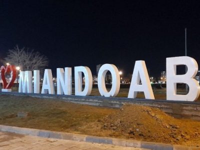 آغاز ساماندهی ورودی‌های شهر میاندوآب