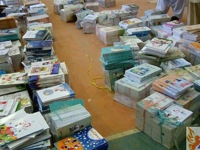 آغاز ثبت سفارش کتاب‌های درسی دانش آموزان