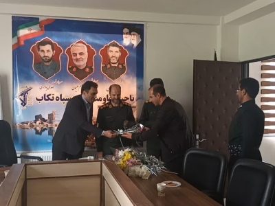 تجلیل از کارگران عرصه‌های مختلف در تکاب