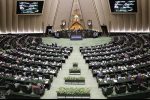 موافقت مجلس با کلیات لایحه اصلاح قانون سرباز قهرمان