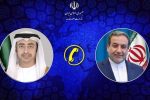 گفتگوی عراقچی با همتای اماراتی