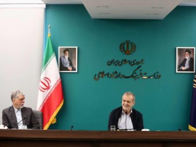 وزیر فرهنگ و ارشاد اسلامی به منظور شرکت در مراسم تشییع پاپ عازم رم شد