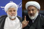 بررسی ابعاد ترور شهیدان رازینی و مقیسه در جلسه غیرعلنی مجلس