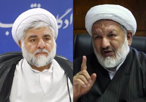 بررسی ابعاد ترور شهیدان رازینی و مقیسه در جلسه غیرعلنی مجلس