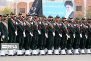 «سپاه عشق» به میدان آمد + فیلم