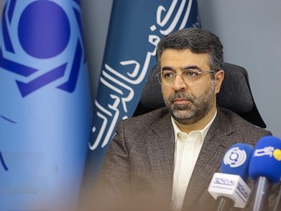 صندوق سرمایه‌گذاری ارزی تشکیل می‌شود