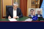 سرپرستان دانشگاه‌های ارومیه و فسا منصوب شدند
