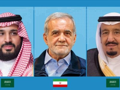پیام تسلیت پادشاه و ولیعهد عربستان به پزشکیان