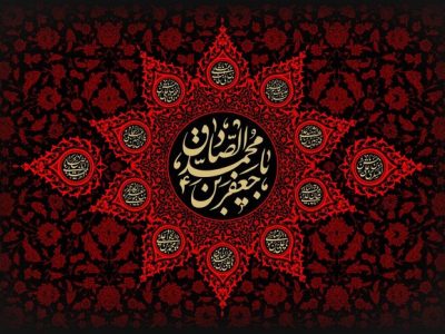 امام صادق(ع) عقل‌گرایی معتدل را به امت اسلامی معرفی کردند