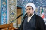 پیشرفت، توسعه و امور کشور نباید به نتایج مذاکرات وابسته شود
