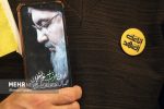 کتاب «بابای هادی» منتشر شد