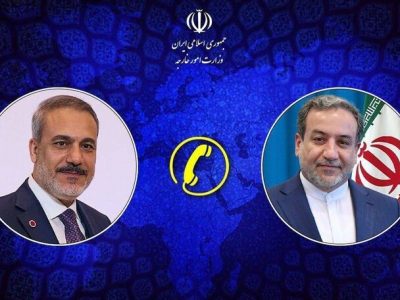 گفتگوی تلفنی وزرای خارجه جمهوری اسلامی ایران و ترکیه