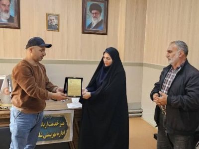 تقدیر رئیس انجمن NA از رئیس بهزیستی شاهین دژ