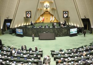 بررسی فوریت لایحه تغییر ساعت رسمی کشور در دستور