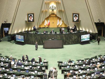 بررسی فوریت لایحه تغییر ساعت رسمی کشور در دستور