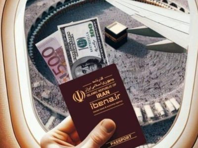 زمان پرداخت “ارز” زیارتی حجاج اعلام شد