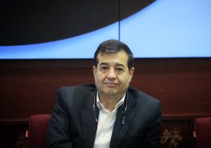 تشکیل فدراسیون ورزش نیروهای مسلح