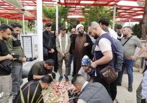 برگزاری اردوی راهیان بهشت با حضور زائرین عراقی در گلزار مطهر شهدای بهشت زهرا(س)