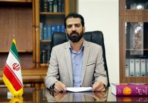 فلاح ؛ برگزاری دوره آشنایی با فتوگرامتری پهپاد و استفاده از لیزر اسکن های دستی