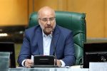 تبریک قالیباف به مناسبت فرارسیدن روز ارتش
