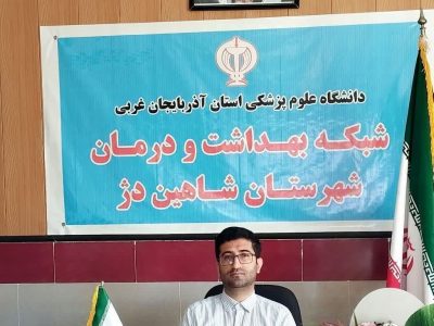 توقیف بیش از یک تن مواد غذایی تاریخ گذشته در شهرستان شاهیندژ