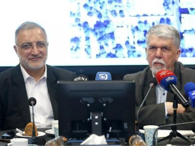 آیین آغاز ساخت بزرگ‌ترین پردیس فرهنگی، هنری، آموزشی و تئاتر غرب آسیا با حضور وزیر فرهنگ و ارشاد اسلامی و شهردار تهران برگزار شد