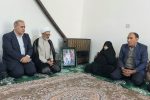 تکریم خانواده شهید ایوب حسین زاده