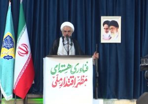 حادثه دیدگان بندر شهید رجایی فراموش نشوند