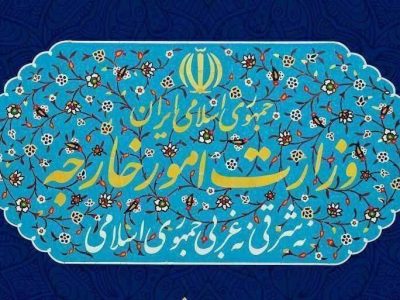 واکنش وزارت خارجه به اتهام‌زنی علیه ایران درباره یمن