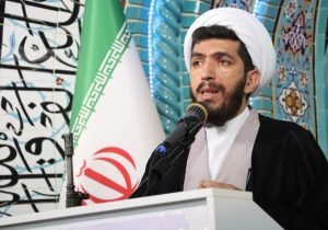 خلیج فارس همیشه خلیج فارس خواهد ماند