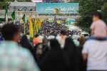 جشن بزرگ «امام رضایی‌ها» در تهران