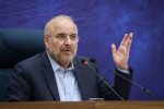 تعداد قوانین کشور به یک چهارم کاهش می‌یابد