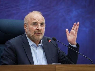 تعداد قوانین کشور به یک چهارم کاهش می‌یابد