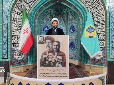 گرامیداشت سالگرد شهدای خدمت در تکاب