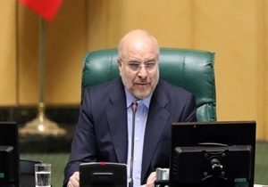 قالیباف بار دیگر رئیس مجلس شد
