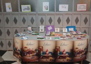 برپایی نمایشگاه کتاب در شاهین دژ به مناسبت هفته جمعیت