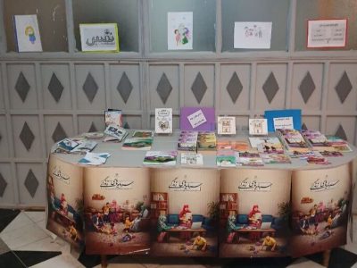 برپایی نمایشگاه کتاب در شاهین دژ به مناسبت هفته جمعیت