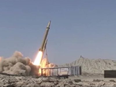 موشک بالستیک قاسم بصیر رونمایی شد