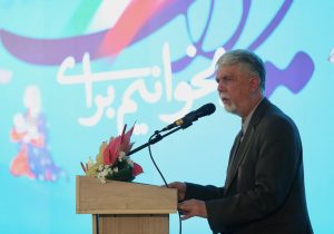 نمایشگاه کتاب فرصتی برای توسعه اجتماعی و تولید و مصرف صحیحِ کتاب خوب است