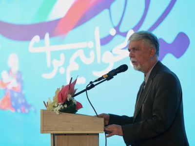 نمایشگاه کتاب فرصتی برای توسعه اجتماعی و تولید و مصرف صحیحِ کتاب خوب است