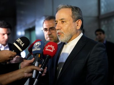 یکشنبه دور چهارم مذاکرات غیر مستقیم با آمریکا آغاز خواهد شد