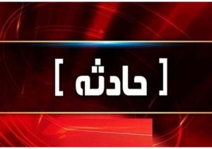 بروز حادثه برای خودروی امام جمعه بوکان