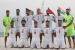 برد میلیمتری ایران مقابل موریتانی