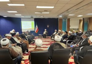 اولین گام در مسیر تحقق پیام رهبری