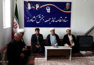 دیدار مبلغین طرح امین بخش کشاورز با مدیر مدرسه علمیه شاهین دژ